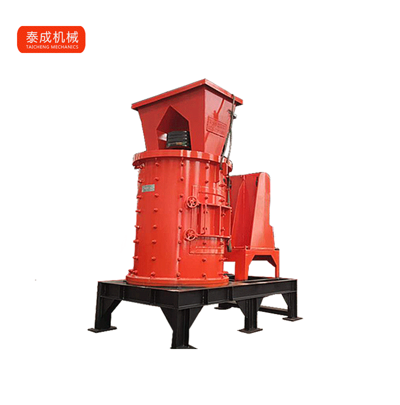 立軸板錘制砂機